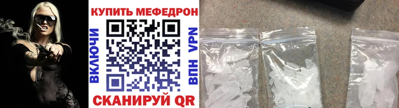 Сколько стоит Лянтор Альфа ПВП  COCAIN  Меф  Каннабис 