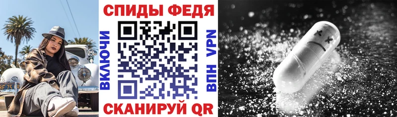 хочу MEGA онион АМФ 98% Лянтор