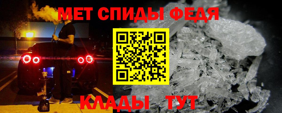 Амфетамин  АМФЕТАМИН  Вход с VPN  АМФЕТАМИН 97%  Лянтор 