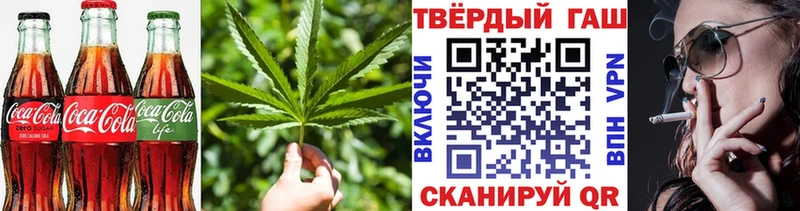 купить  сайты  мега как войти  Cannafood марихуана  Лянтор 