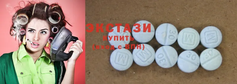 Ecstasy 99%  наркошоп  Лянтор 