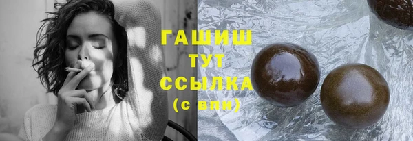 прущий лед Верхний Тагил