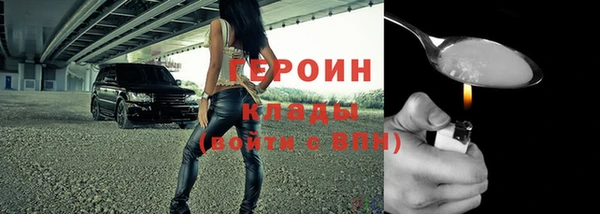 MDMA Майский