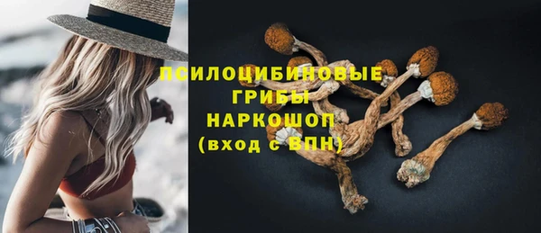 мет Лиски
