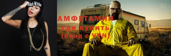 прущий лед Верхний Тагил