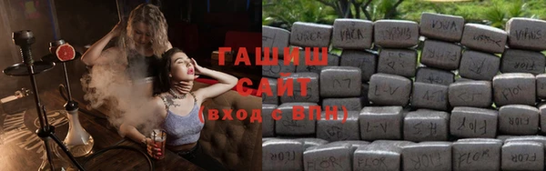 COCAINE Липки
