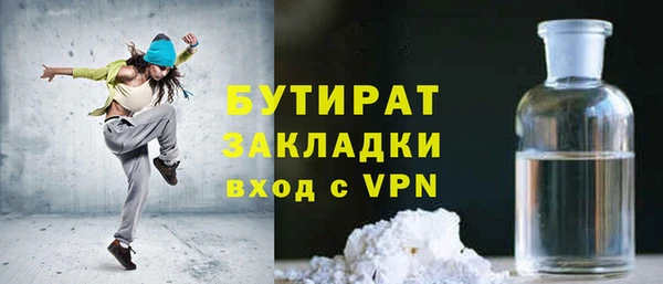 COCAINE Липки