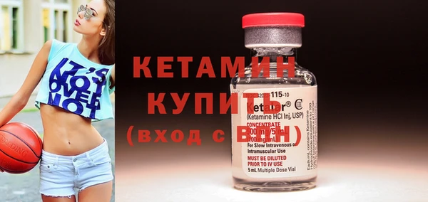 каннабис Магас