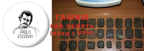 MDMA Майский
