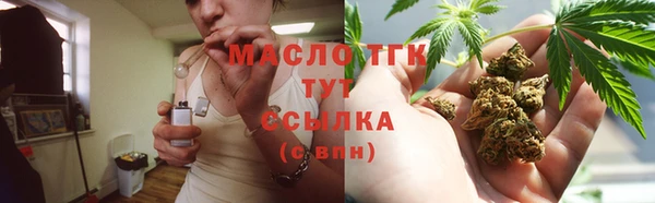 MDMA Майский