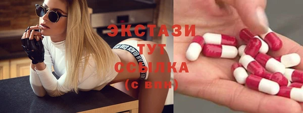 COCAINE Липки