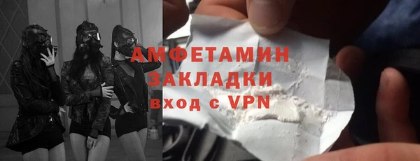 MDMA Майский