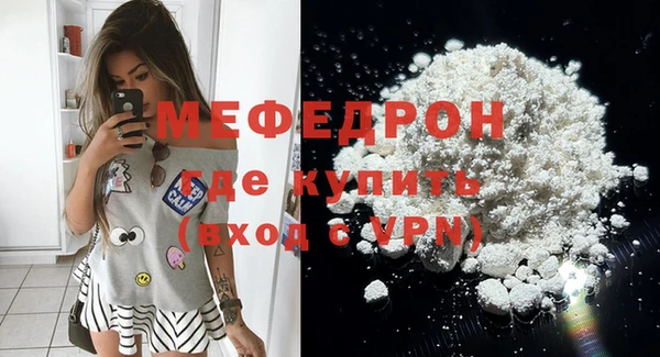 кокаин Магадан