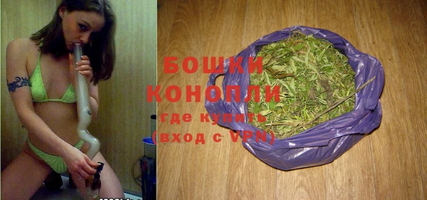 MDMA Майский