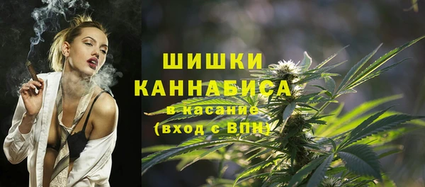 MDMA Майский