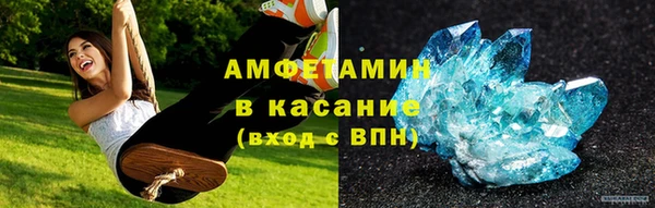 кокаин Магадан