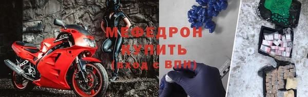 кокаин Магадан