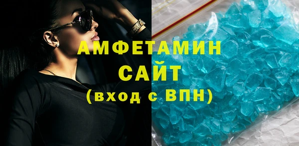 кокаин Магадан