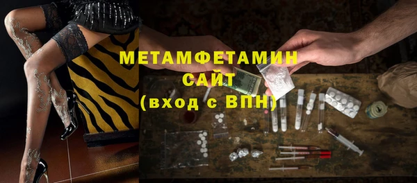 кокаин Магадан