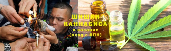 MDMA Майский