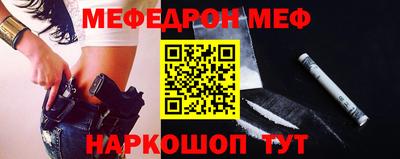 MDMA Апрелевка