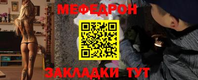 MDMA Апрелевка