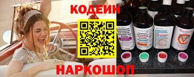 мефедрон VHQ Аргун