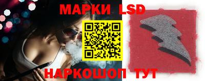 мефедрон VHQ Аргун