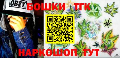 MDMA Апрелевка
