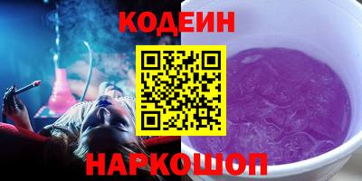 MDMA Азнакаево