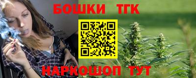 MDMA Апрелевка