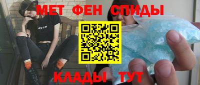MDMA Апрелевка