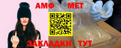 MDMA Апрелевка