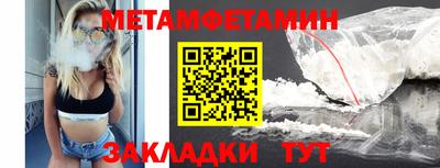 MDMA Апрелевка