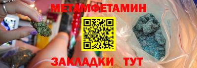 MDMA Апрелевка