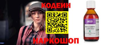 MDMA Апрелевка