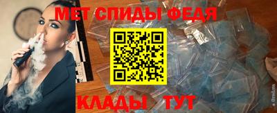 MDMA Апрелевка