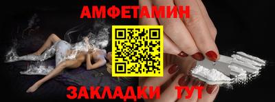 MDMA Апрелевка
