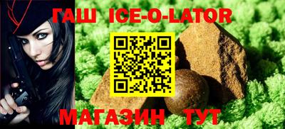 MDMA Апрелевка