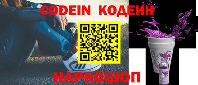 MDMA Апрелевка