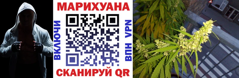 Конопля тримм  mega рабочий сайт  Лянтор 